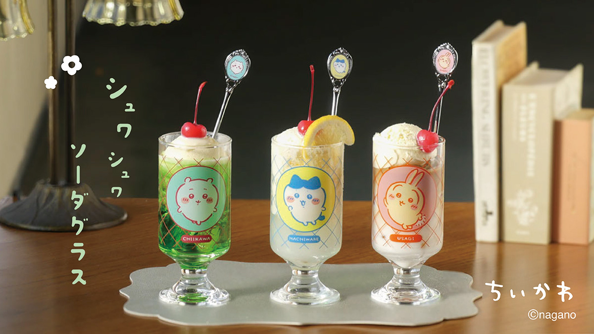 yamaka BB | 株式会社山加商店 法人向け卸販売サイト